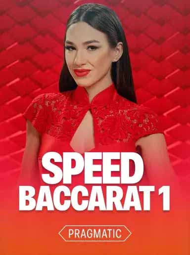 Speed Baccarat · Ирис Live Casino
